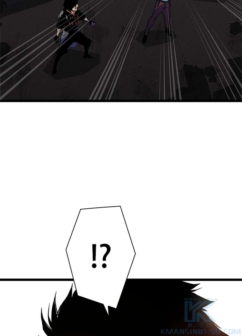 P52