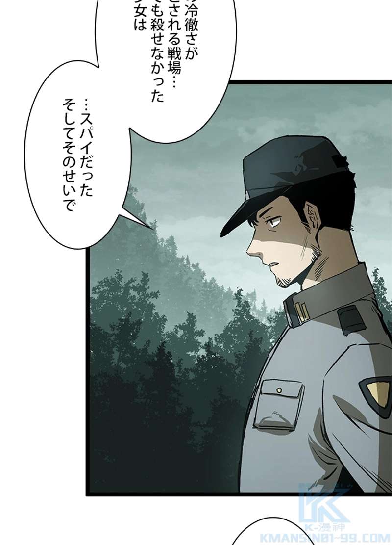 P40
