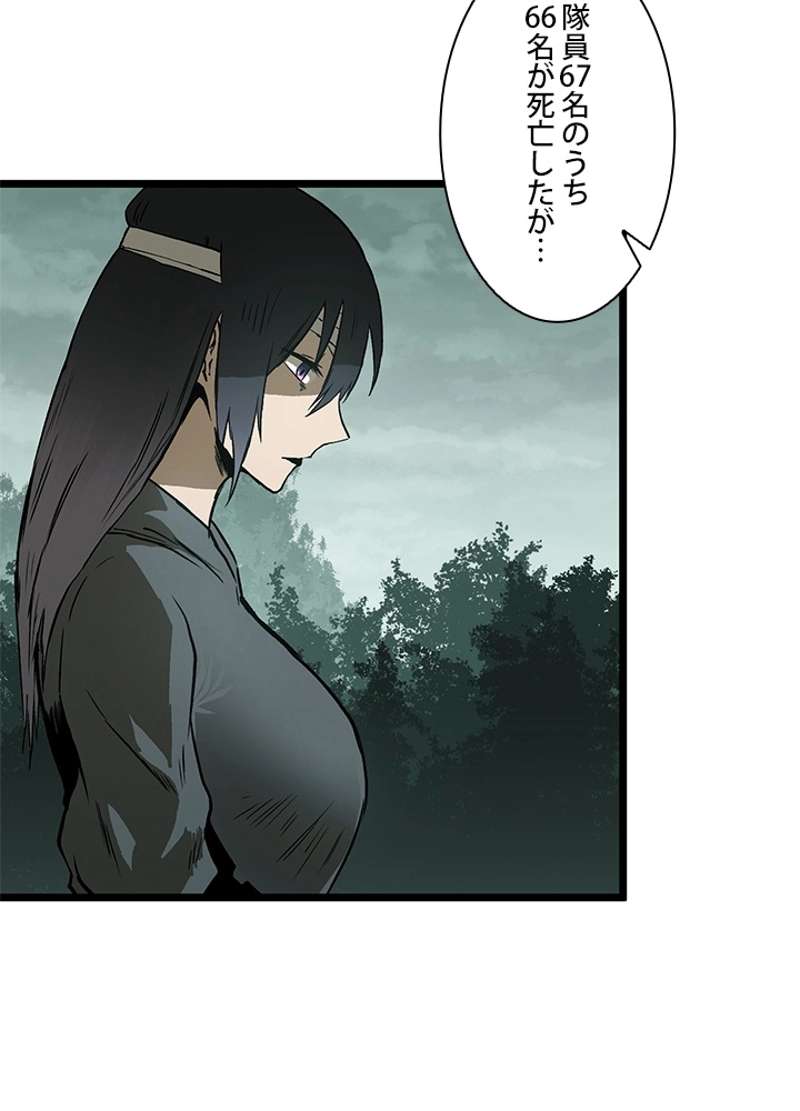 P41