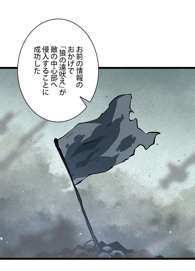 P42