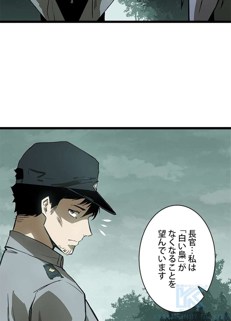 P49
