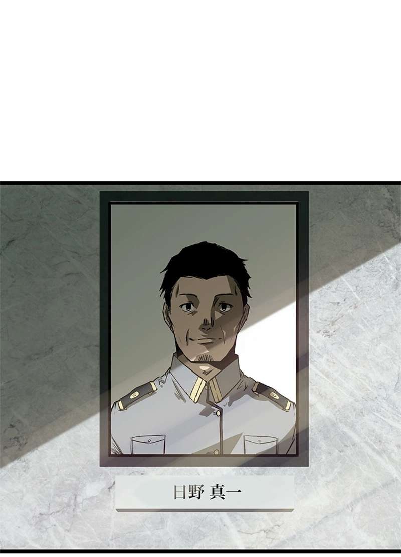 P54