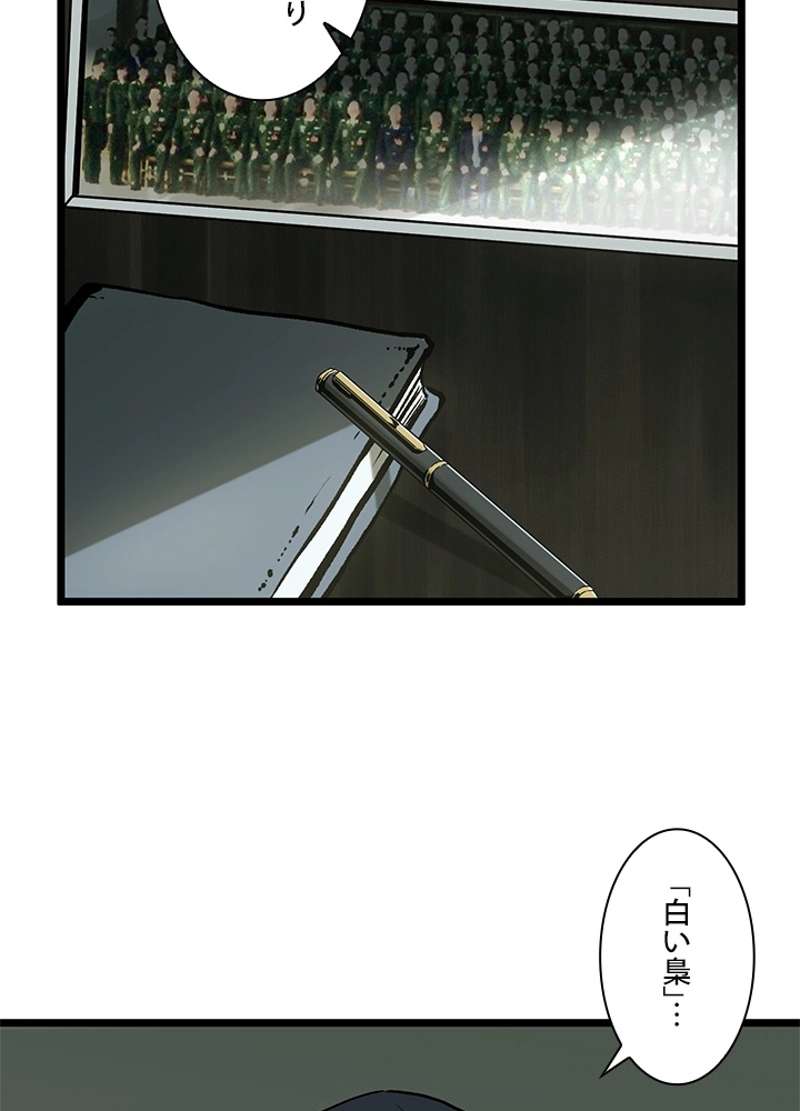 P62