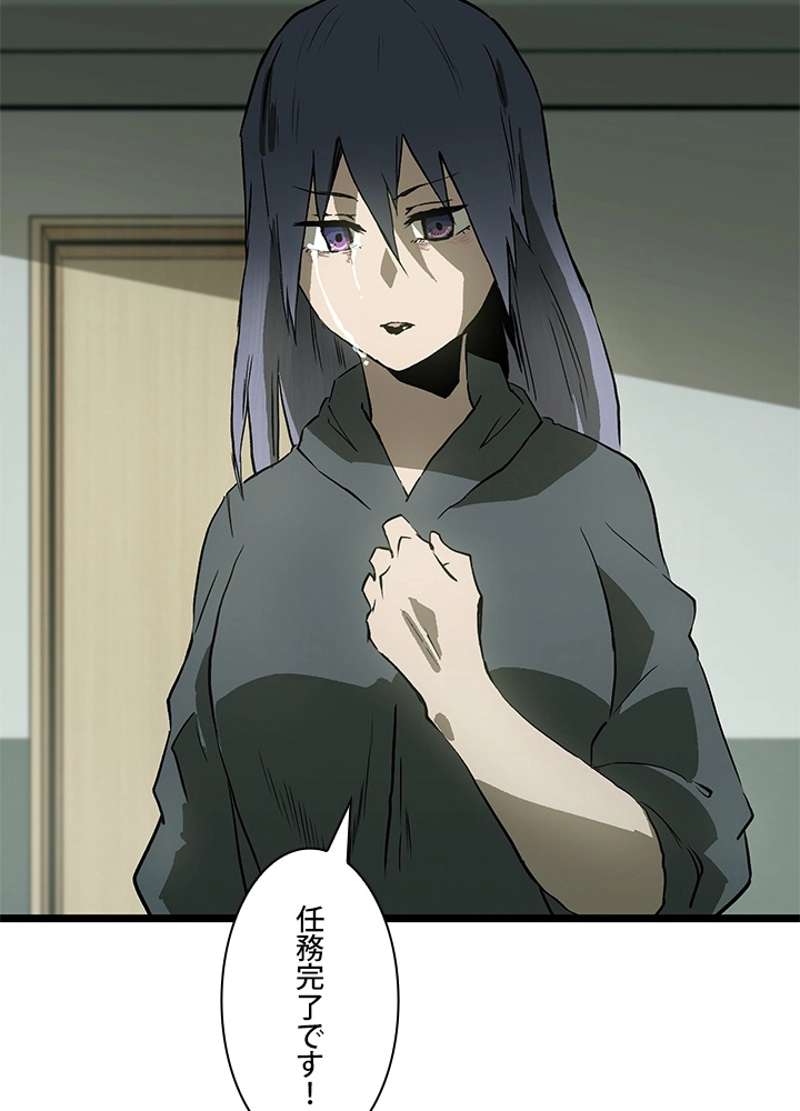 P63