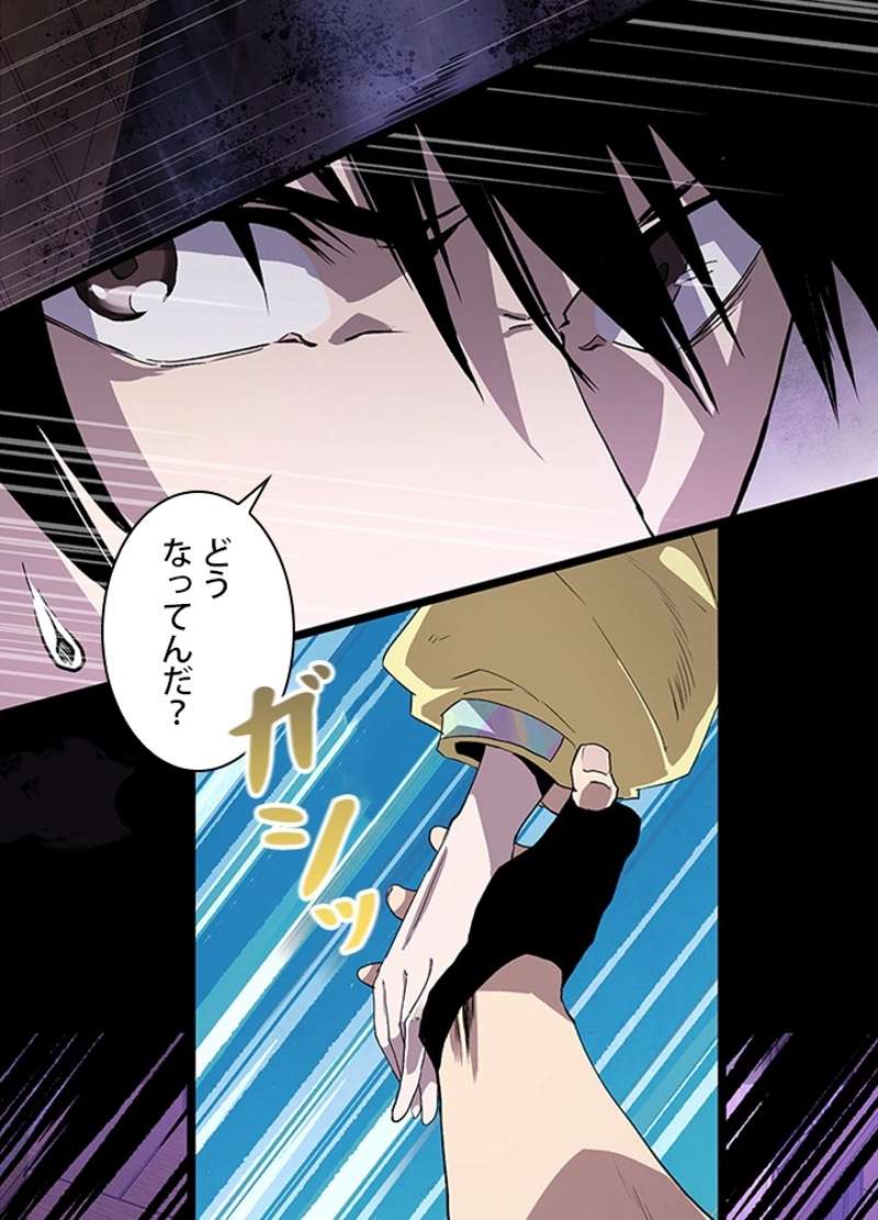 P39