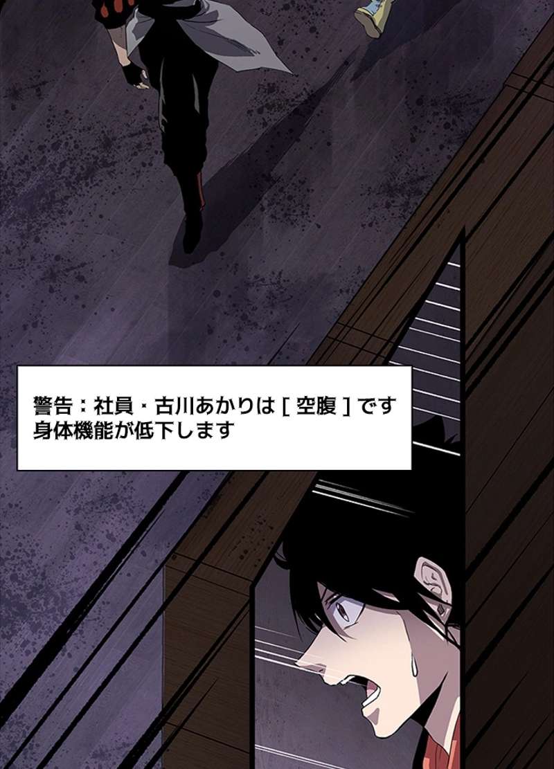 P41