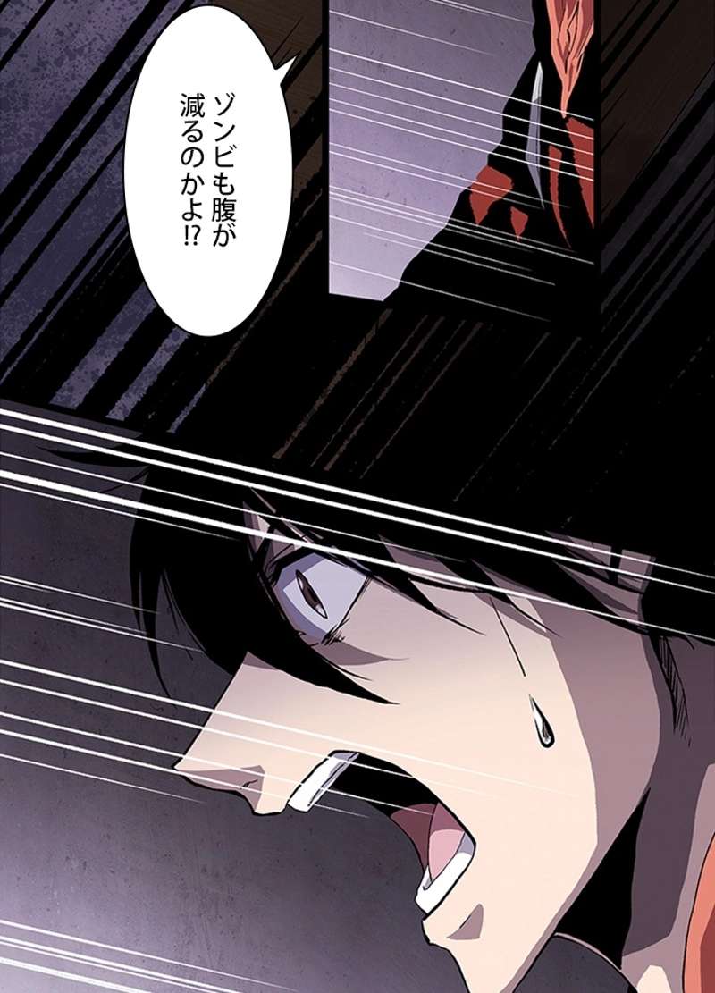 P42