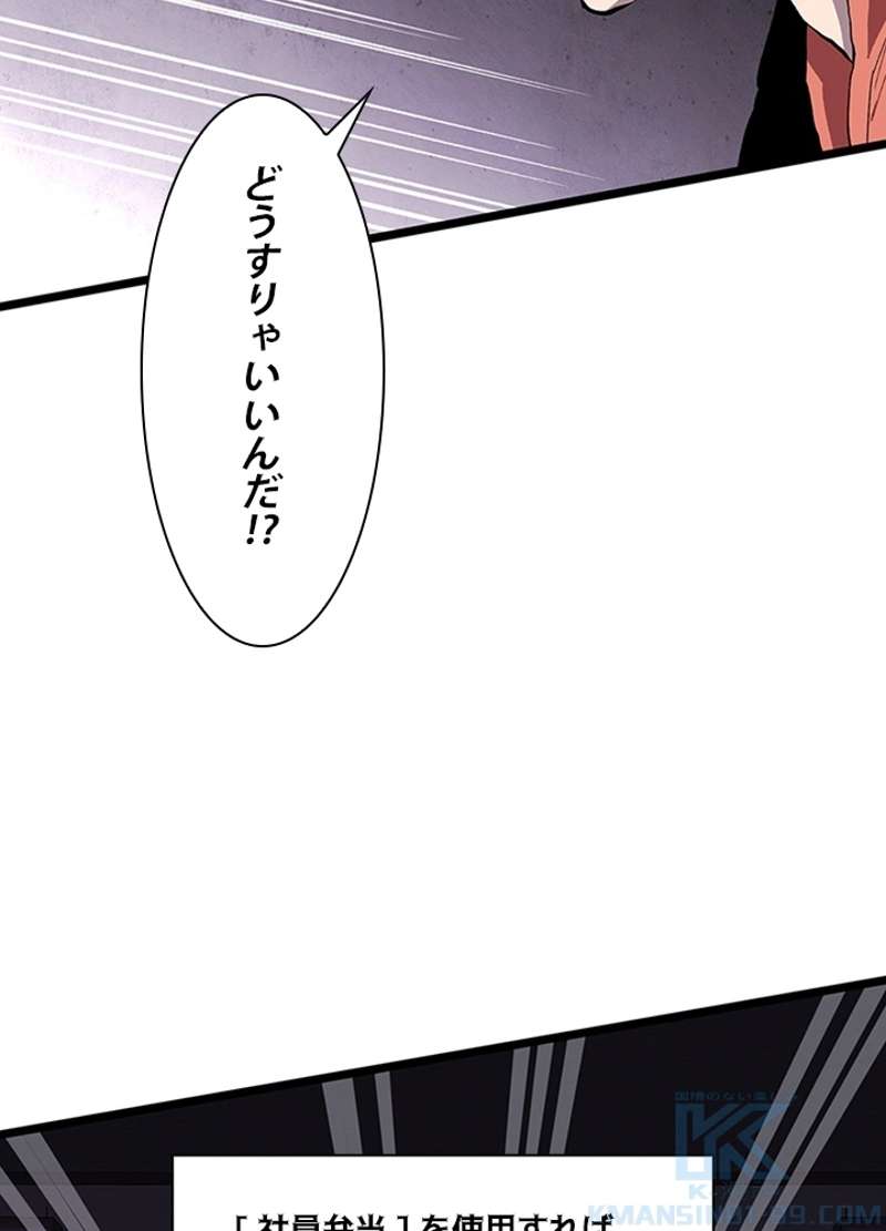 P43