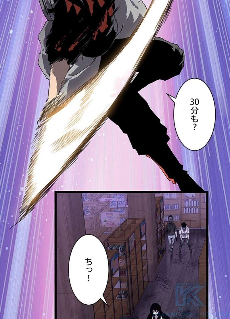 P46