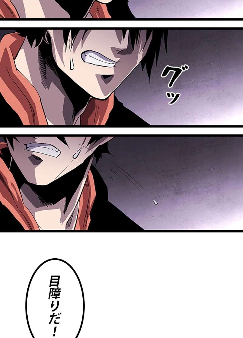 P56