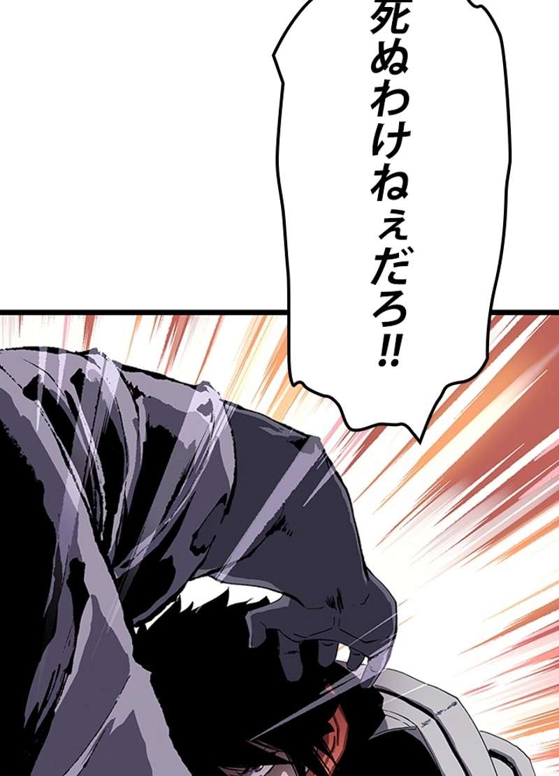 P62