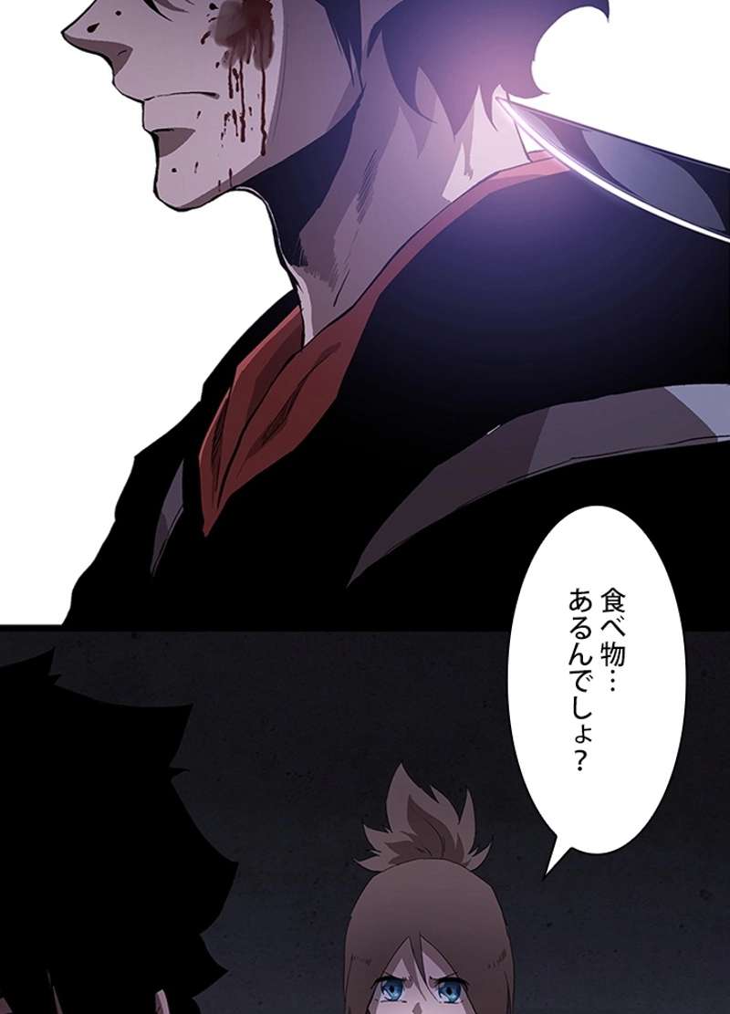 P69