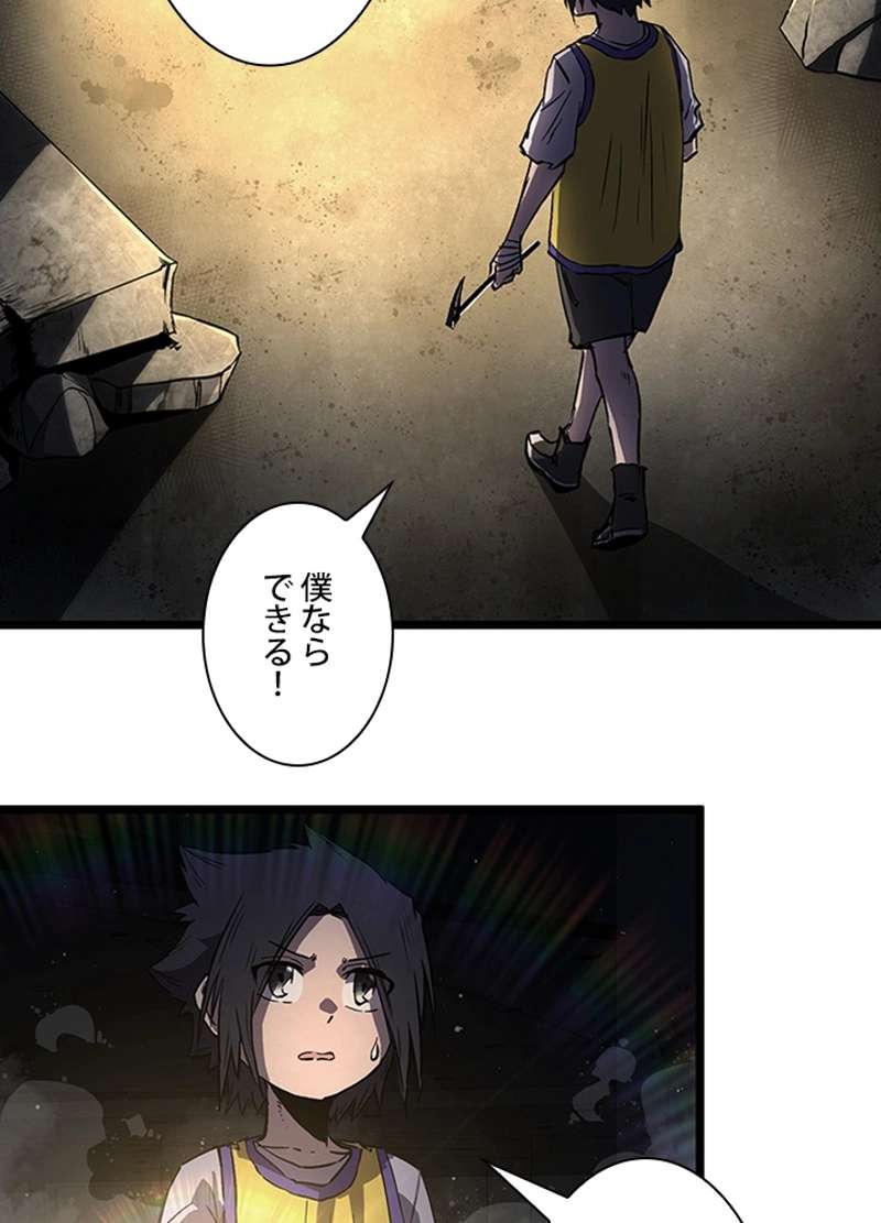 P30