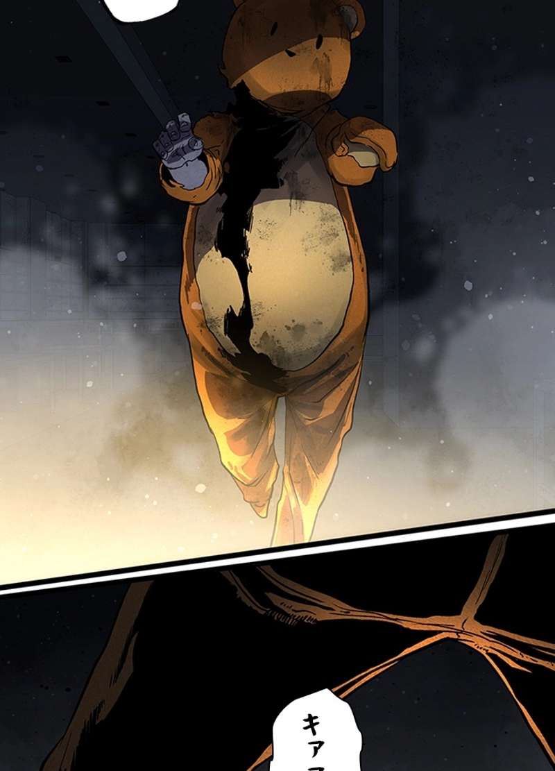 P38