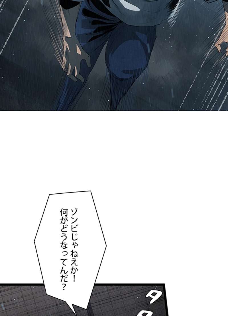 P32