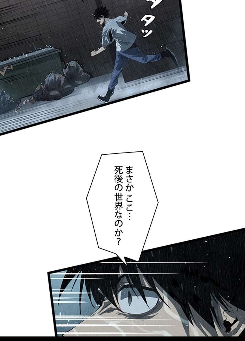 P33