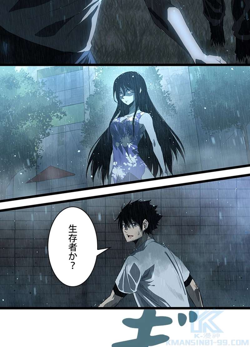 P43