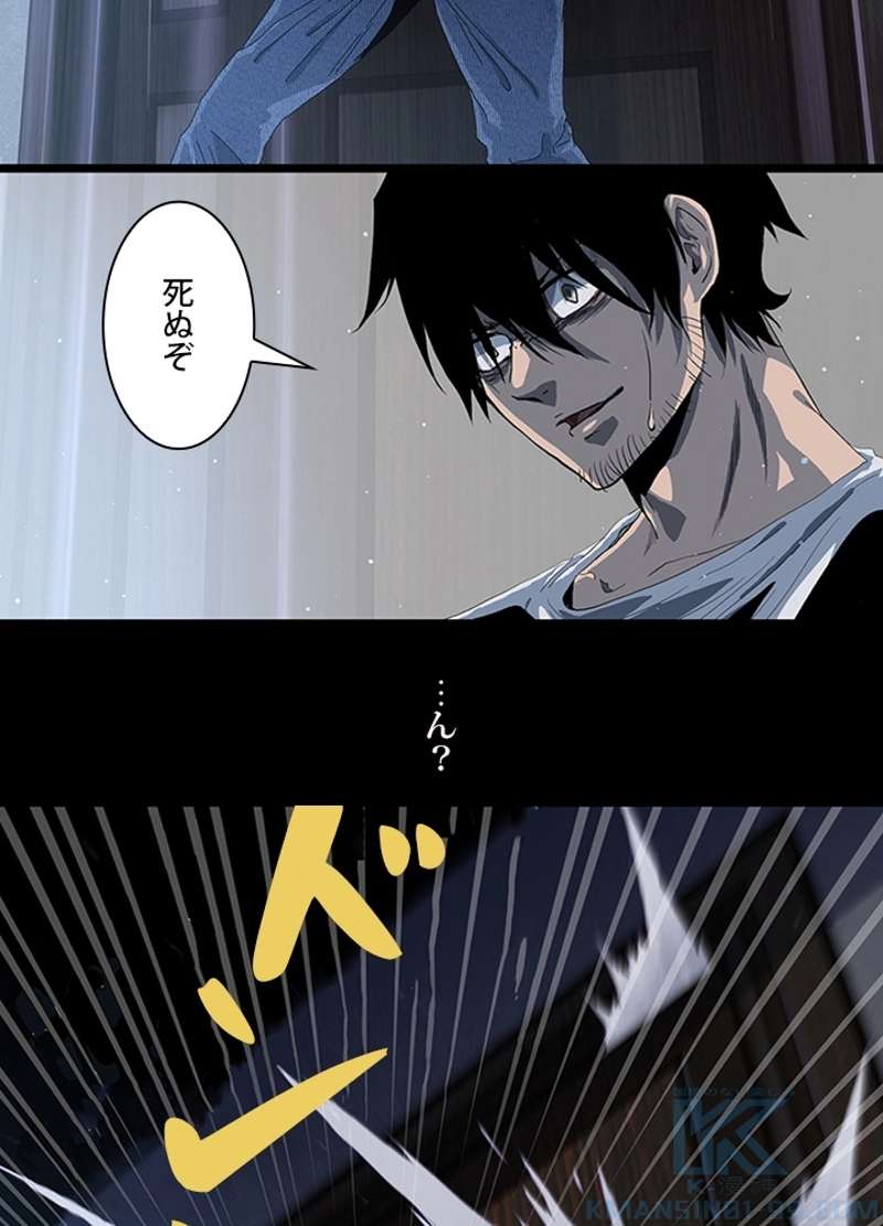 P52