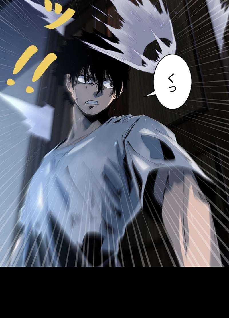 P53