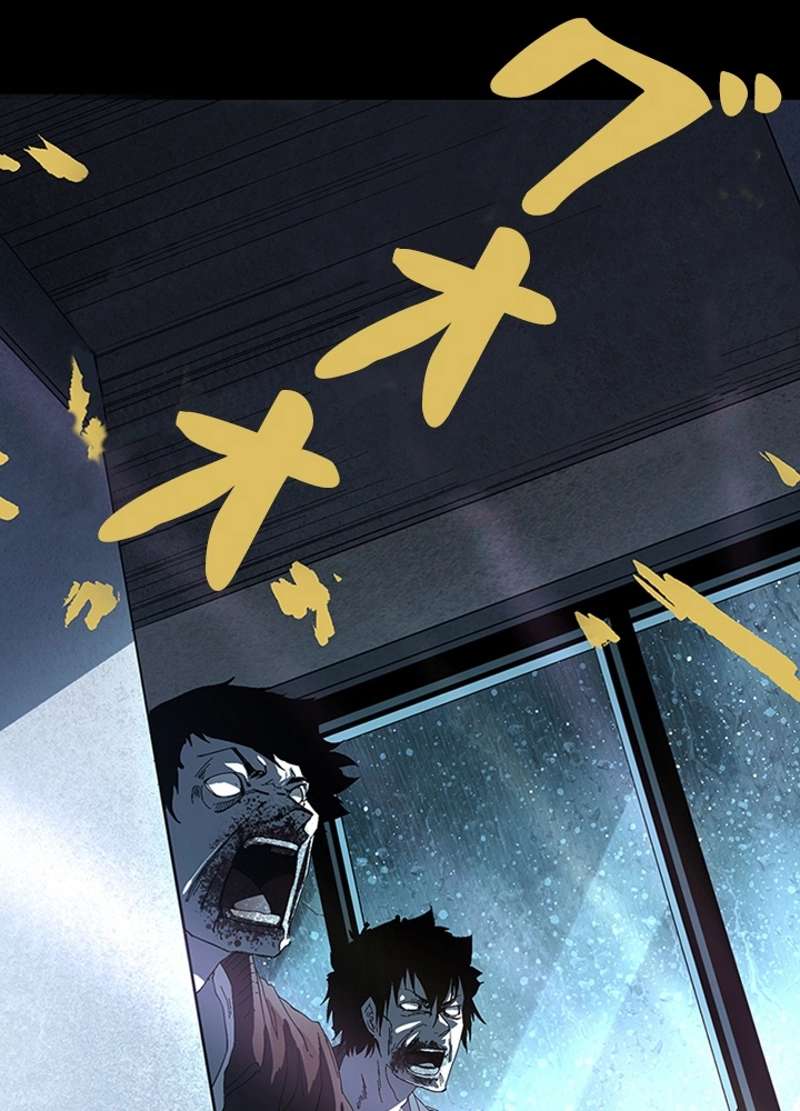 P56