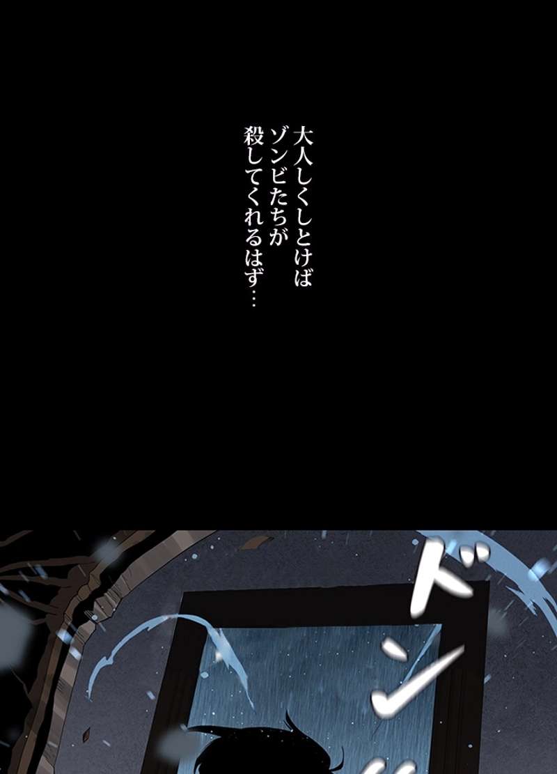 P59