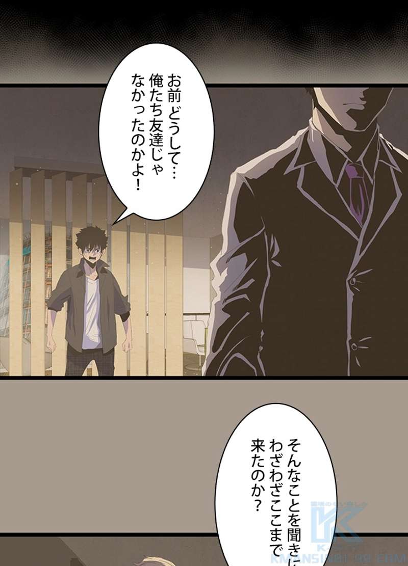 P64
