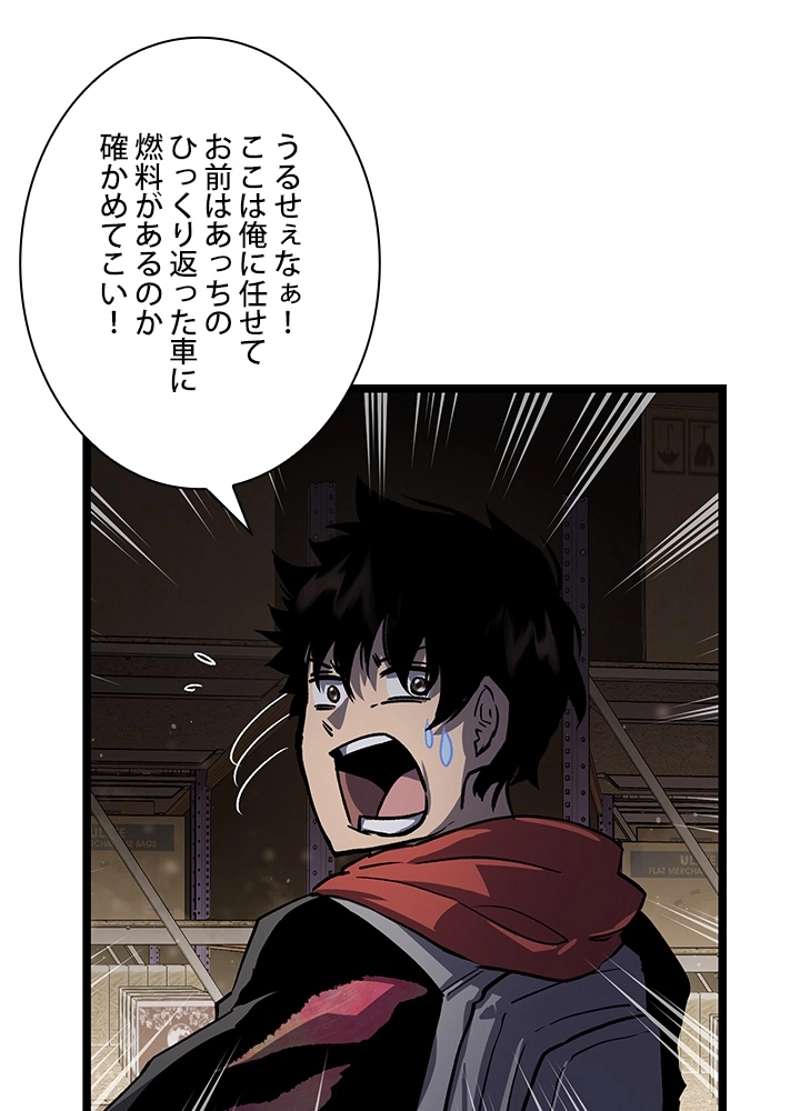 P65