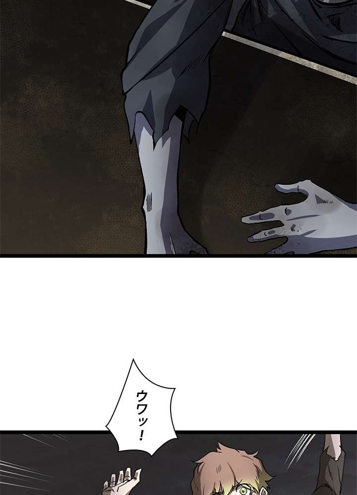 P71