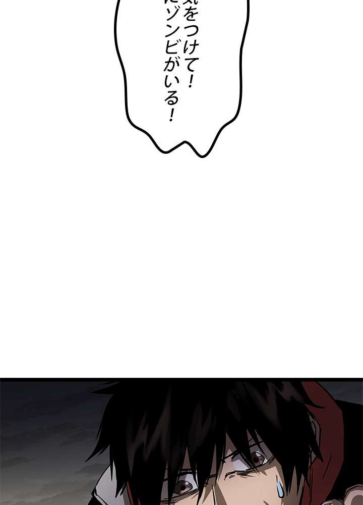 P78