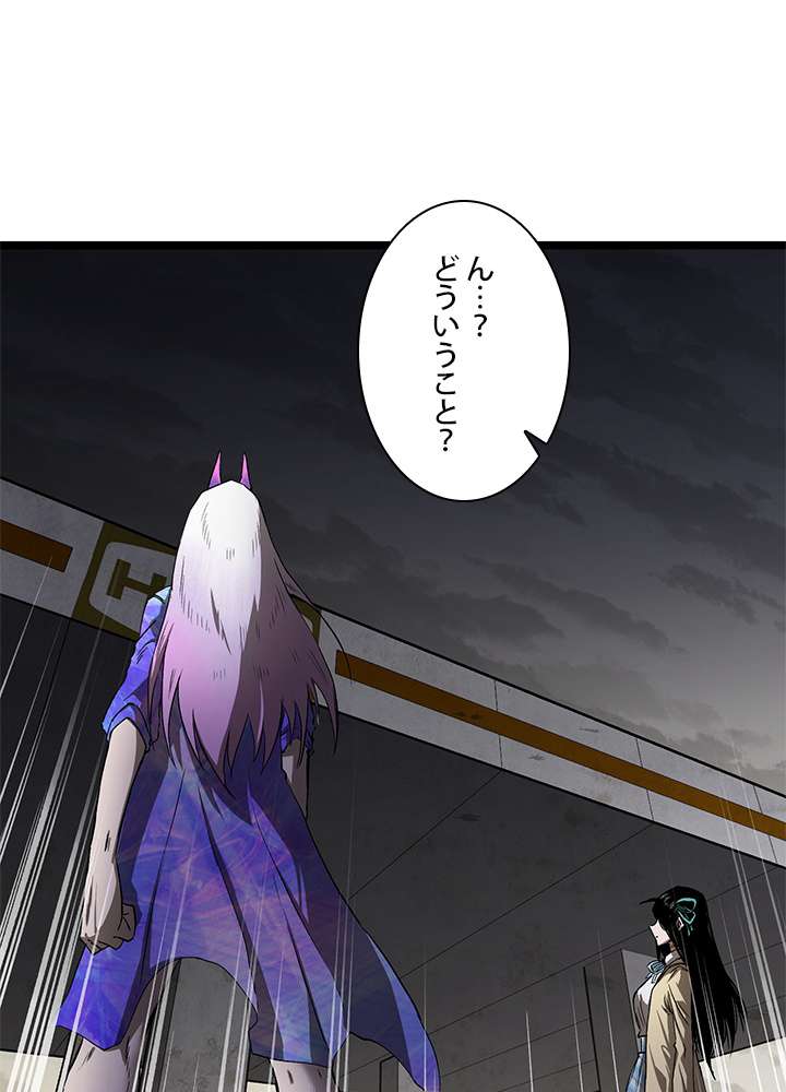 P81