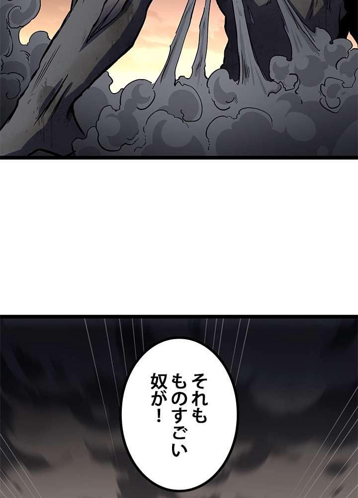 P84