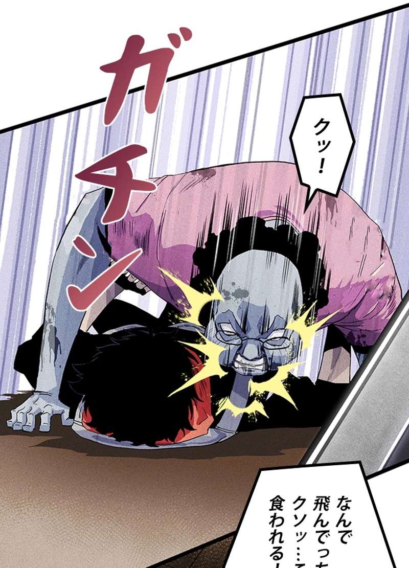 P30