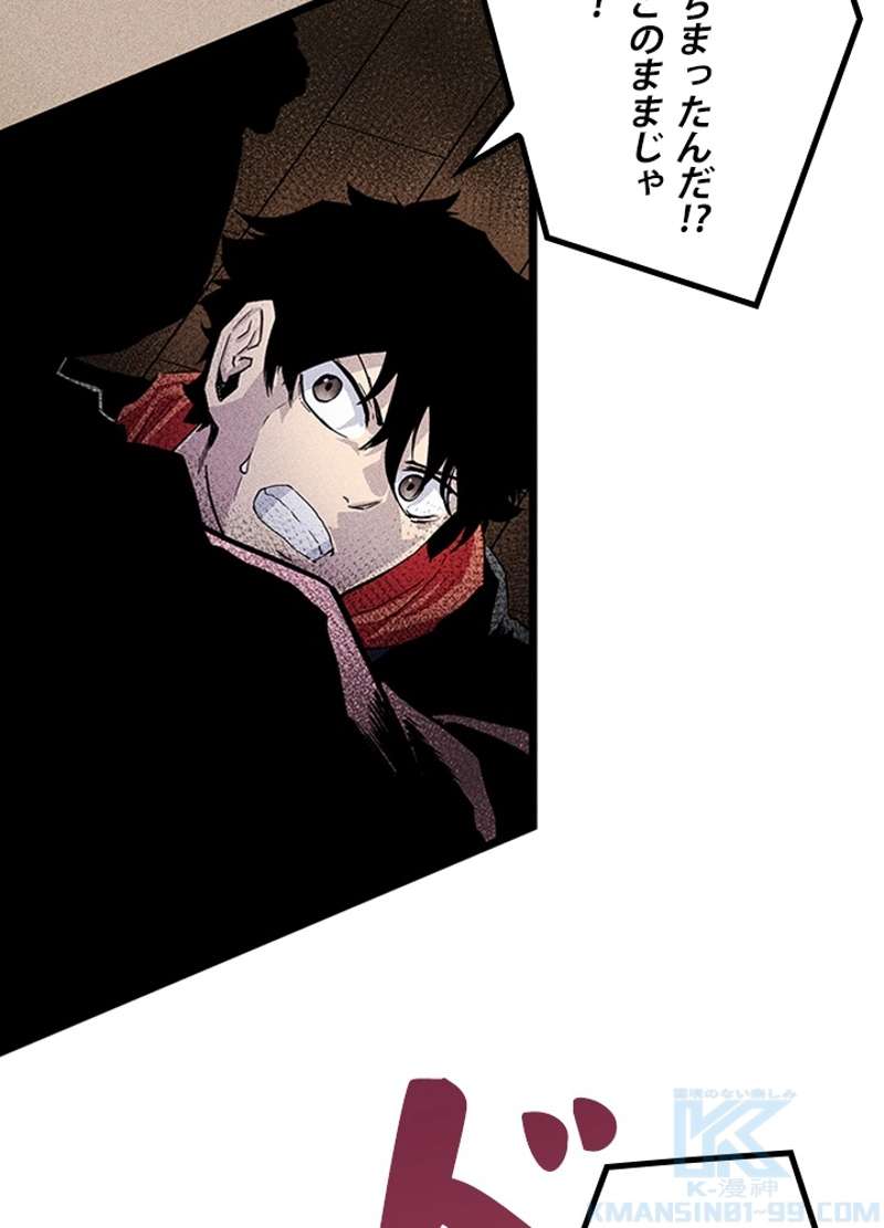 P31