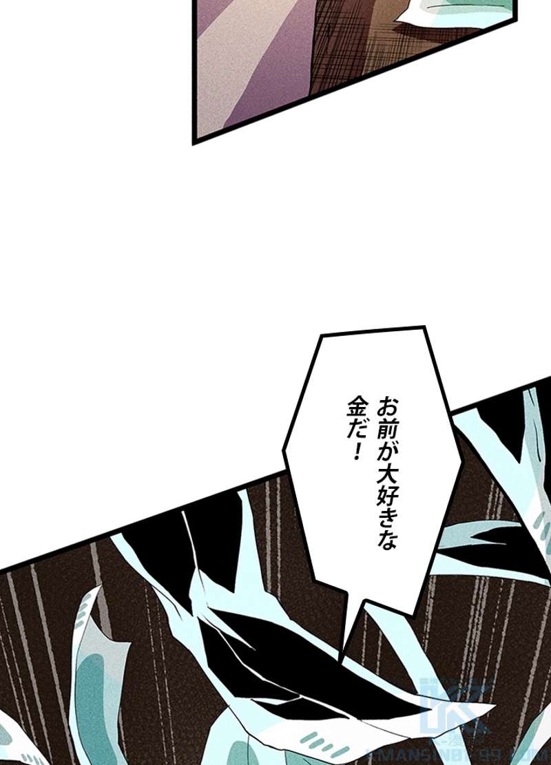P34
