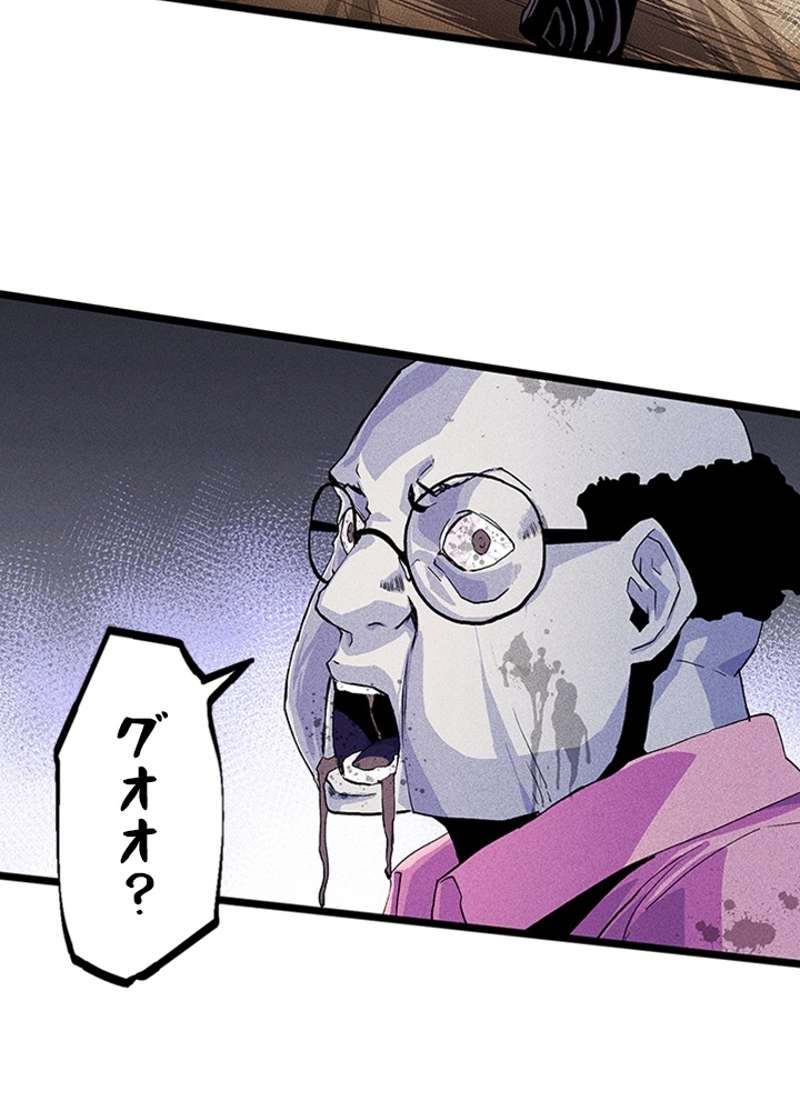 P42