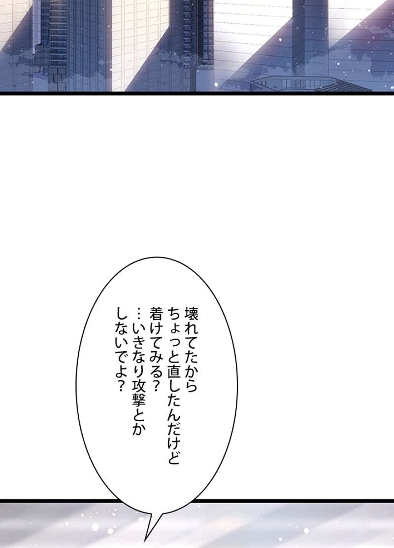 P53