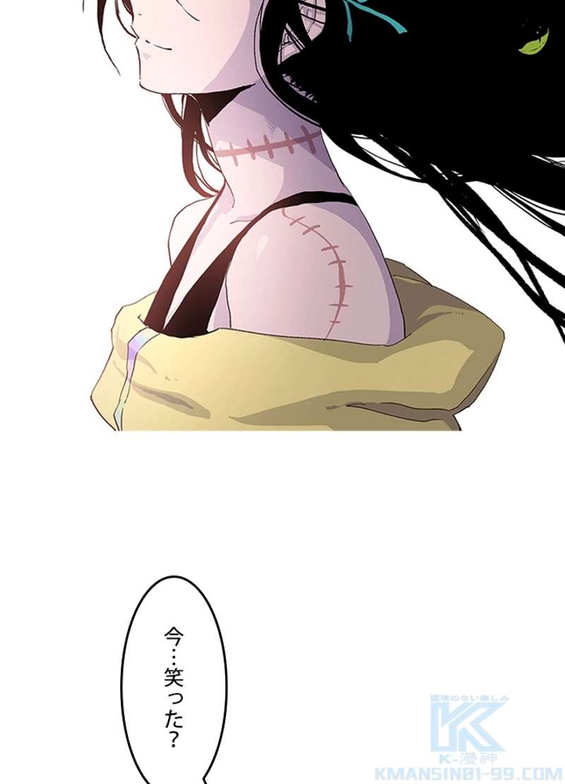 P58