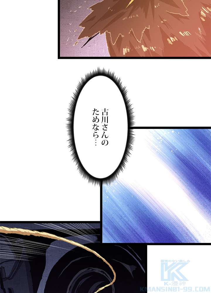 P49