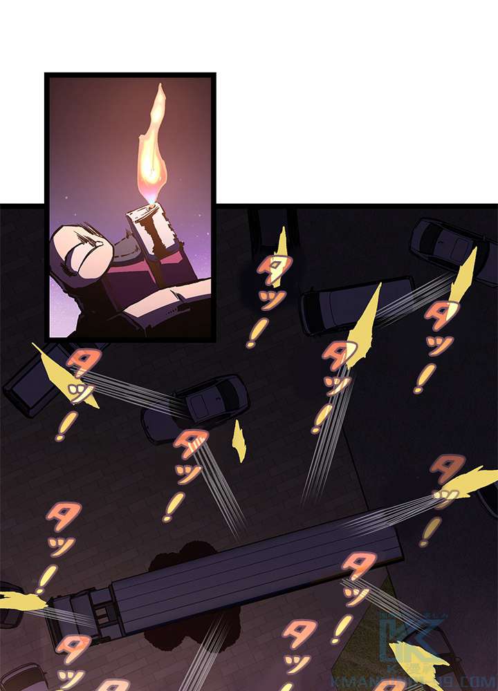 P52