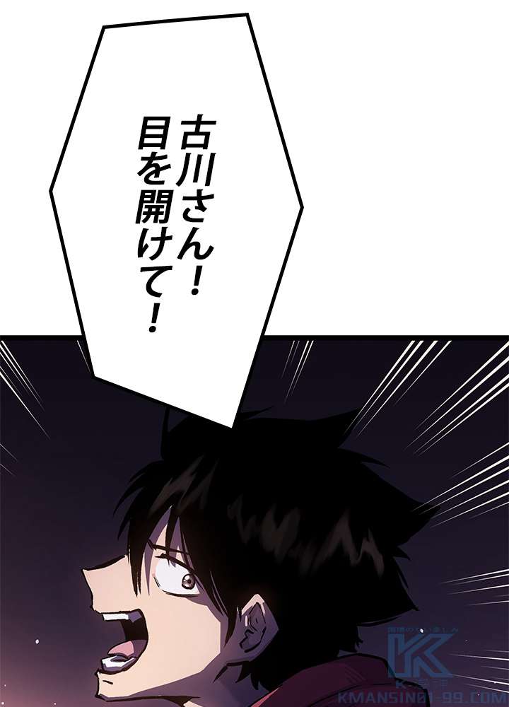 P55