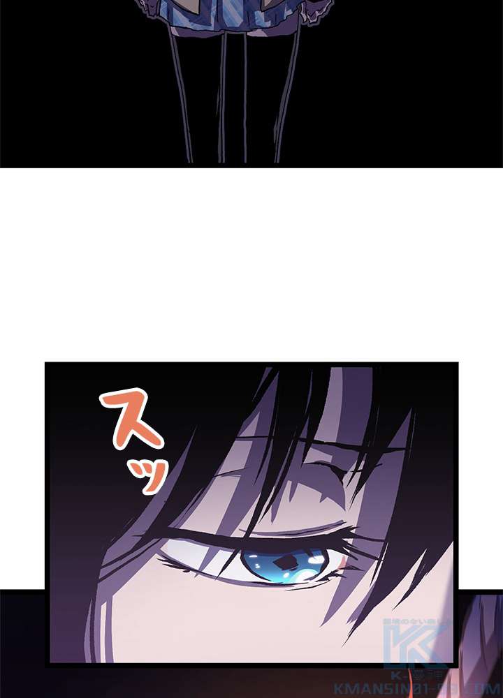 P58