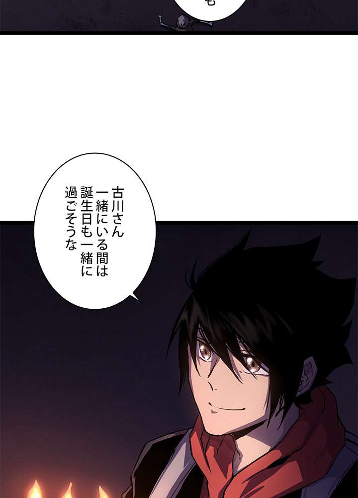 P68