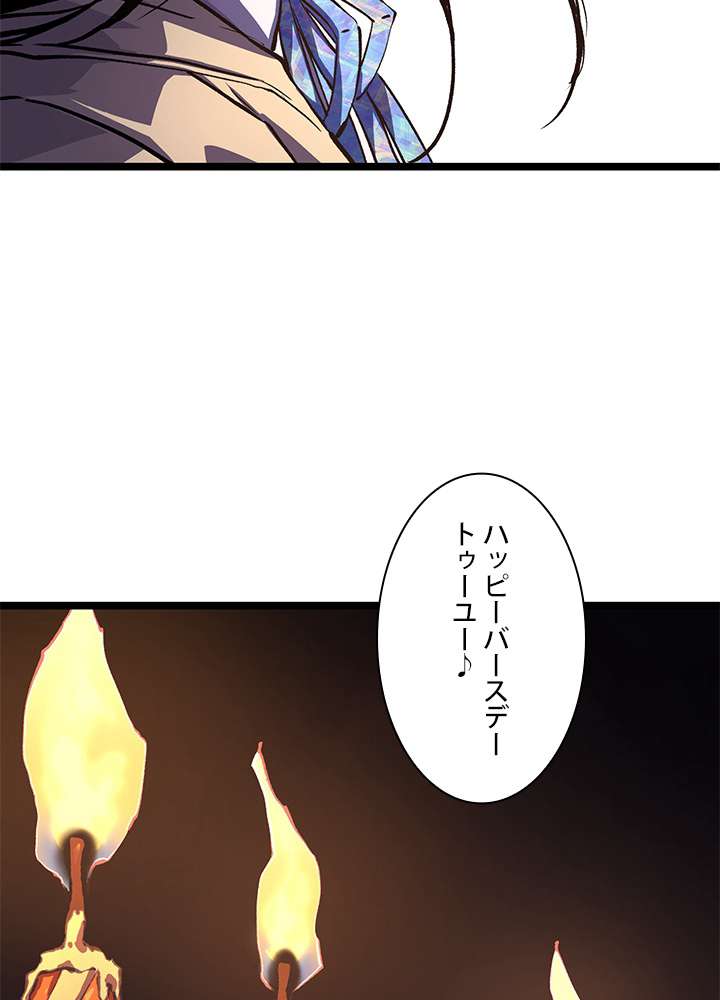 P71