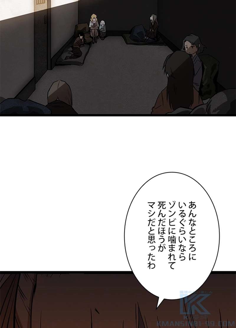 P55