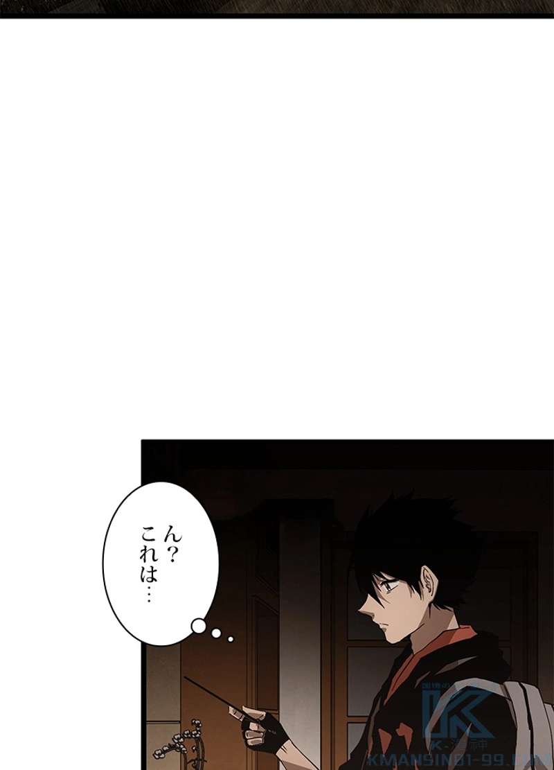 P58