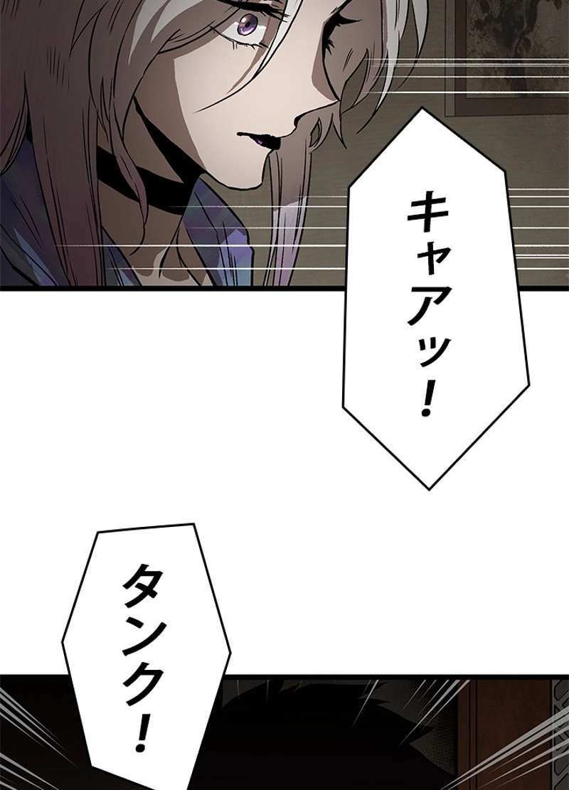 P69