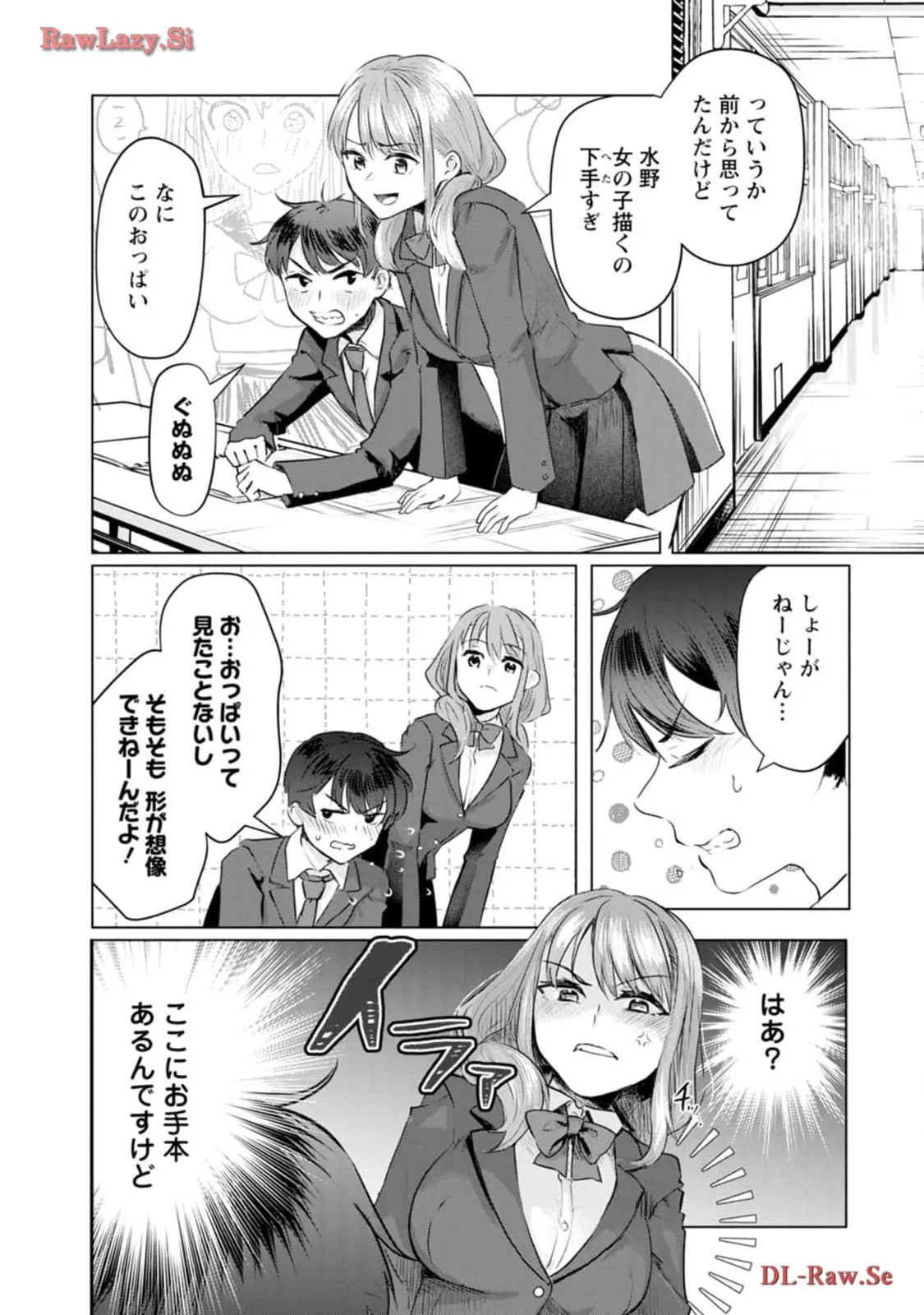 P42