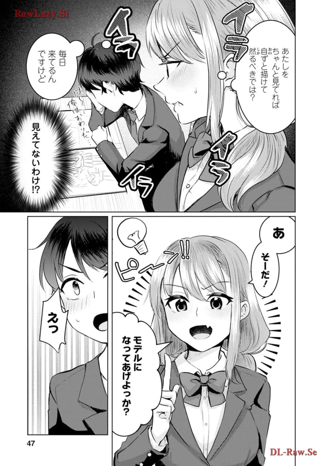 P43