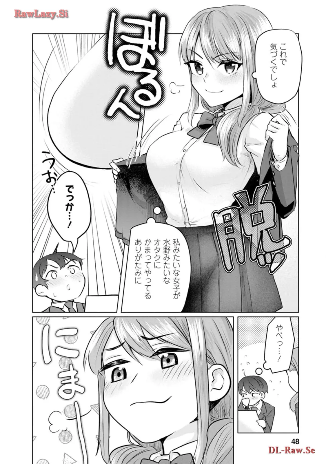 P44