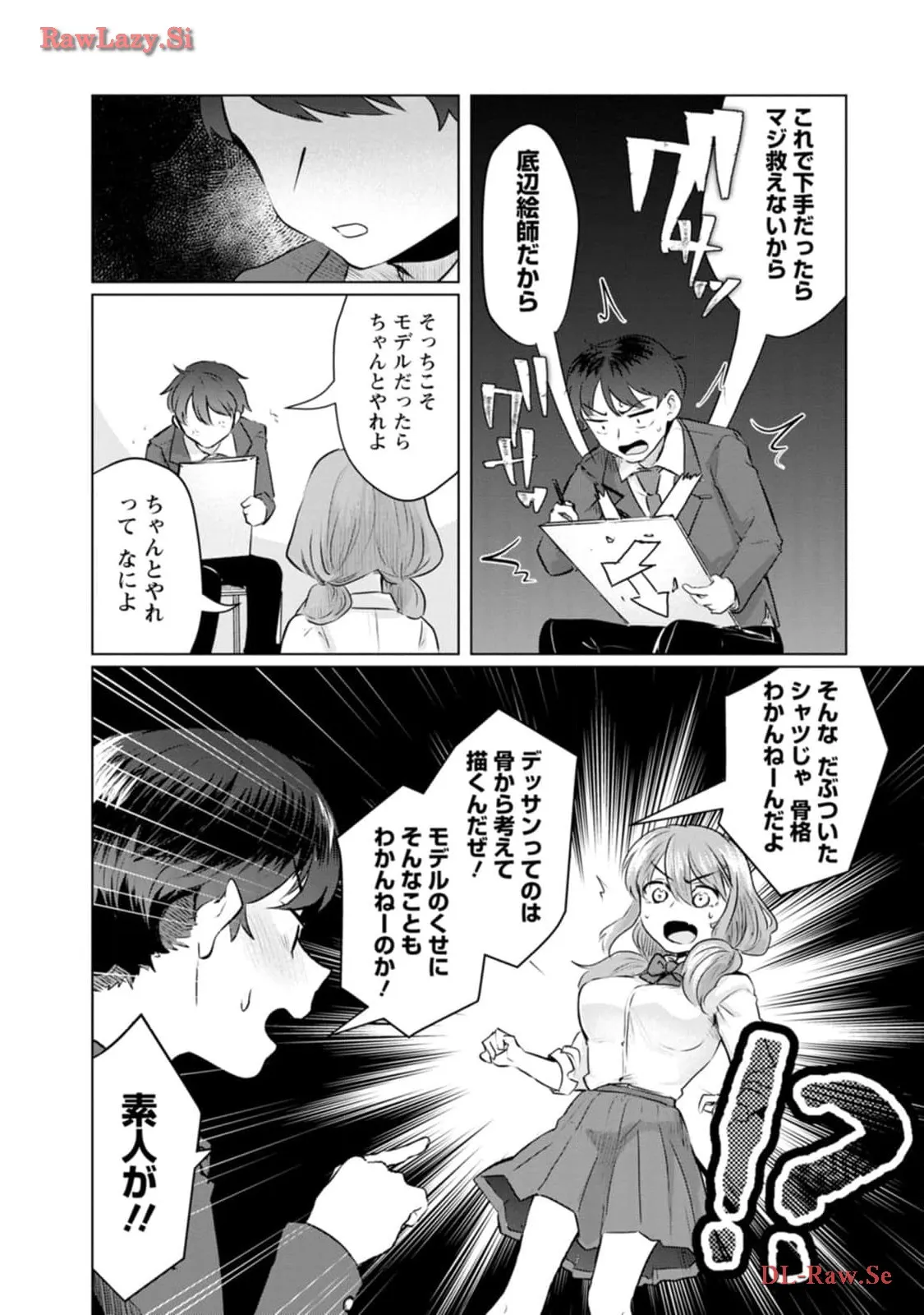 P46
